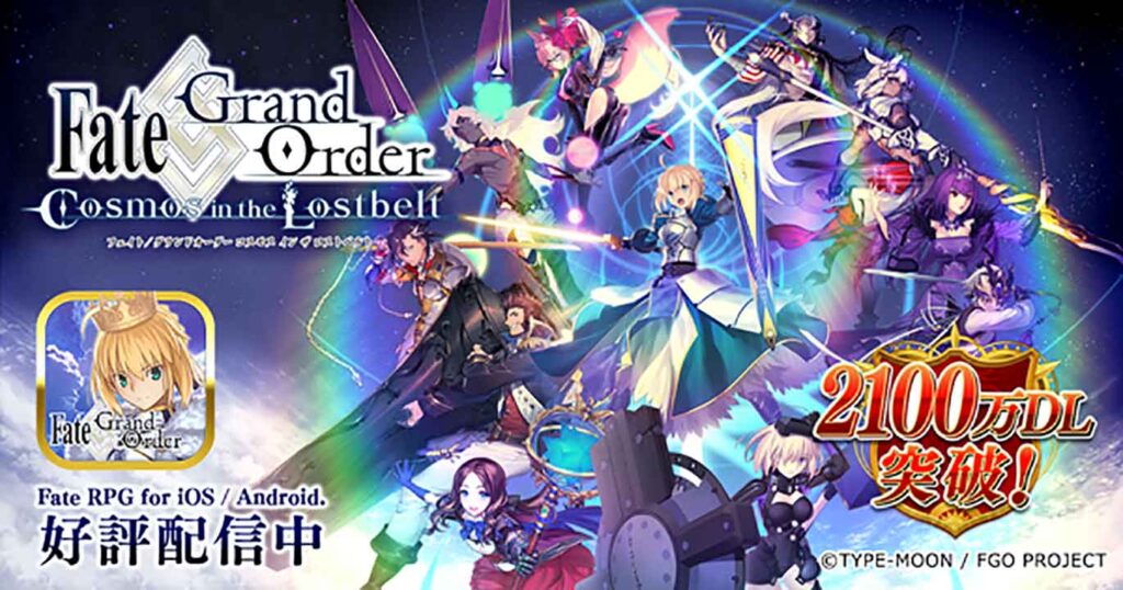 Sekilas Mengenai Game Fate Grand Order Mod APK